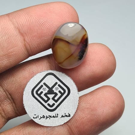 حجر كريم عقيق يمني طبيعي احجار كريمة مجوهرات ياقوت زفير زمرد الماس