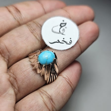 تابي تمارا خواتم هدية خاتم اكسسوارات هدايا اقساط تقسيط متجر سله متاجر