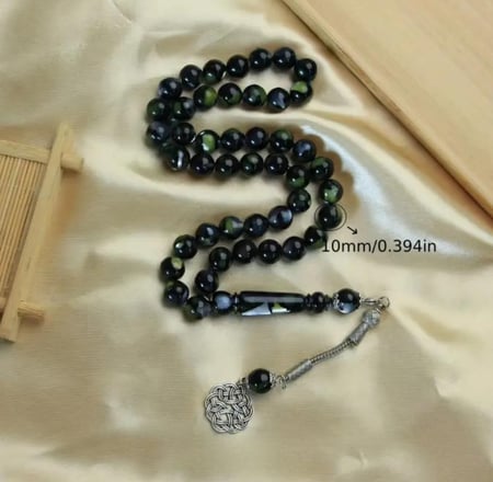 سبحة عشبي مبرقع