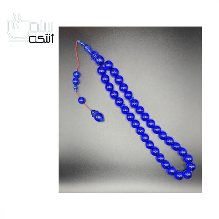 سبحة كاست امريكي ازرق