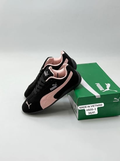 شوز بوما الماستر