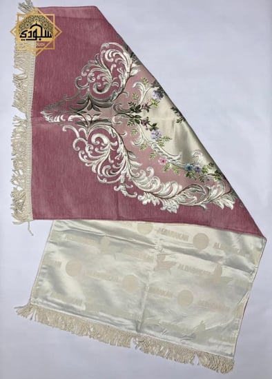 طقم صلاة تركي فاخر مع شرشف صلاة سحاب وسجادة مبطنة أنيقة