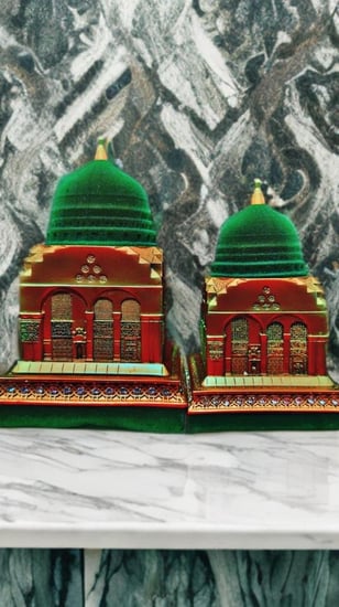 مجسم القبة الخضراء ريزن