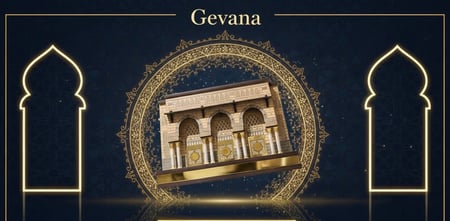 البوابة الثلاثية للمسجد النبوي الشريف