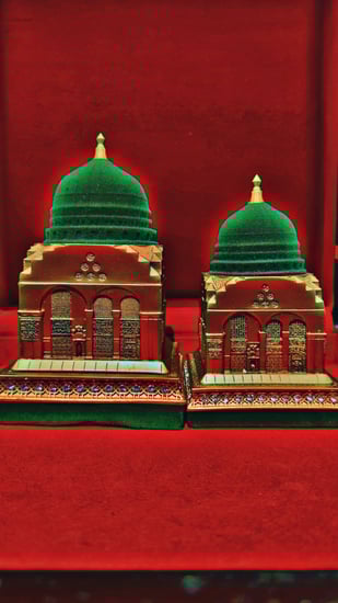 مجسم القبة الخضراء ريزن