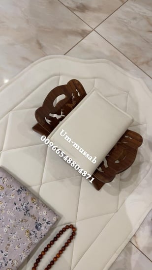 طقم صلاة مشجر (موديل الشرشف مرد)