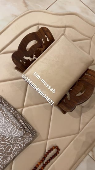 طقم صلاة مشجر (موديل الشرشف ثوب)
