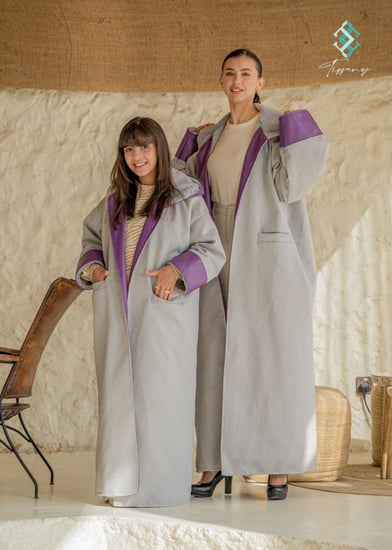 فروه بناتي بالاسم