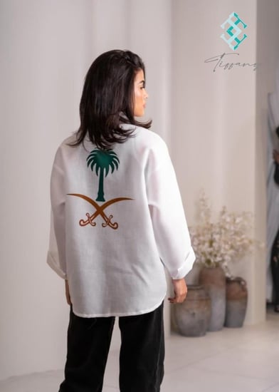 قميص سيفين ونخلة ملكي