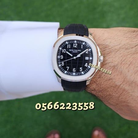 باتك فيليب