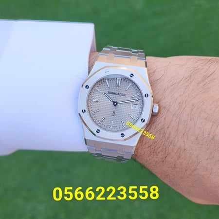 اوديمار رجالي نحيف