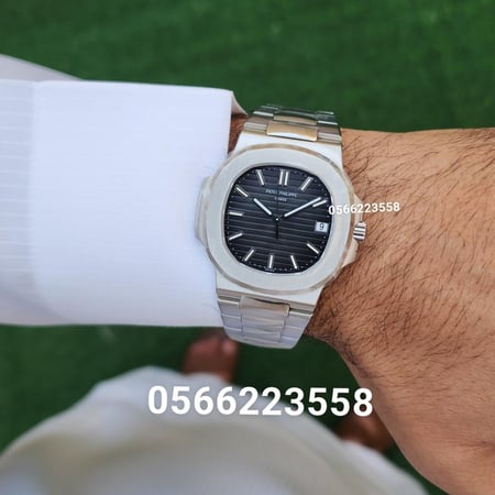 باتيك فيليب نوتلس ماستر
