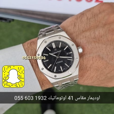 تقليد هاى كواليتى ماكينة اوتوماتيك معدن و سير ستيل مينا اسود