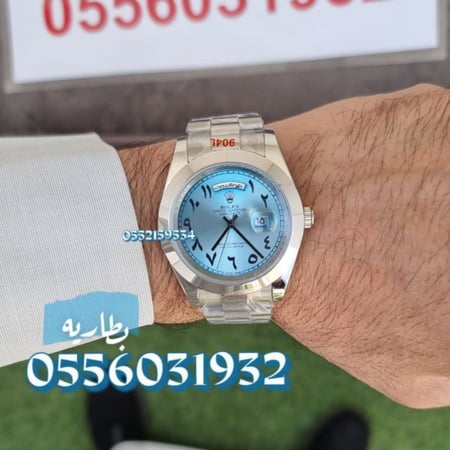 ساعات بطاريه عربي