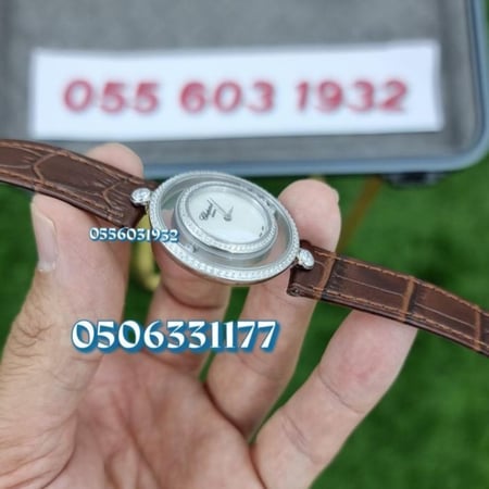 ساعه شوبارد هابي دايموند