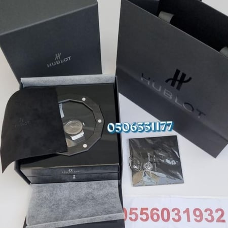 بوكس ماركة هوبلت