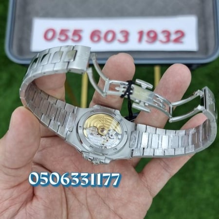 Patek Philippe Nautilus