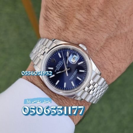 ساعة رولكس ماستر ازرق