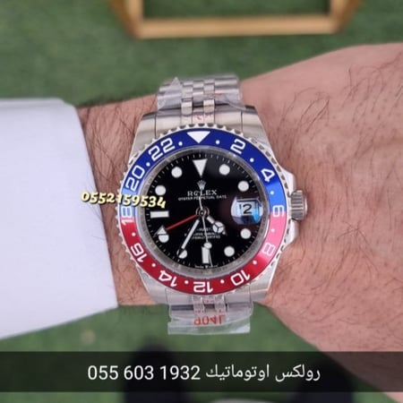 ساعة رولكس بيبسي بإطار سيراميكي أحمر وأزرق