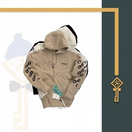 هودي أوف وايت - Off white hoodie