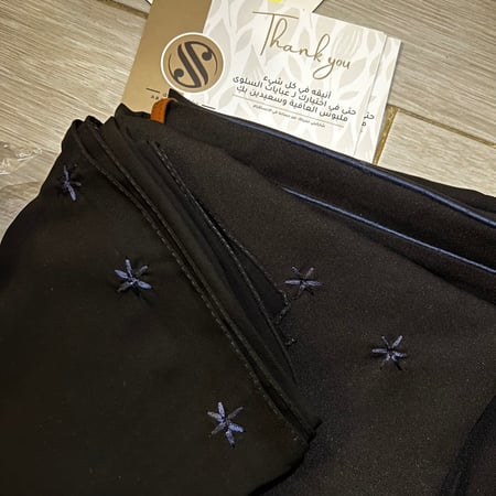 عباية الورد | 1