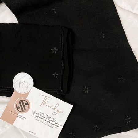 عباية الورد | 1