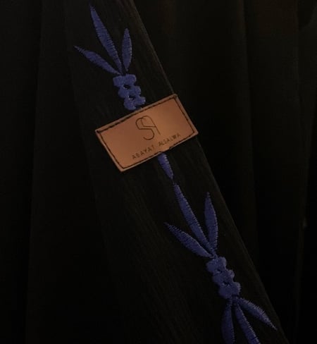 عباية نص بشت