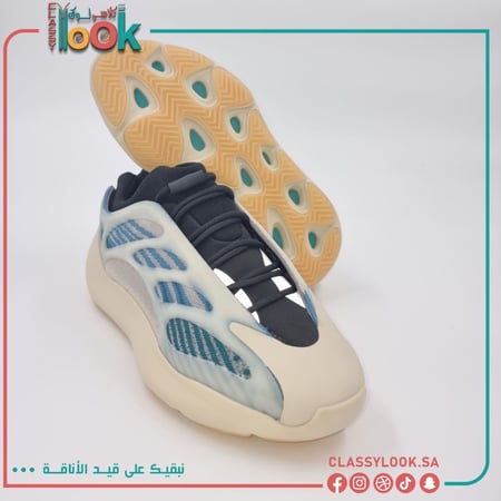 كاجوال 700 كيانايت v3