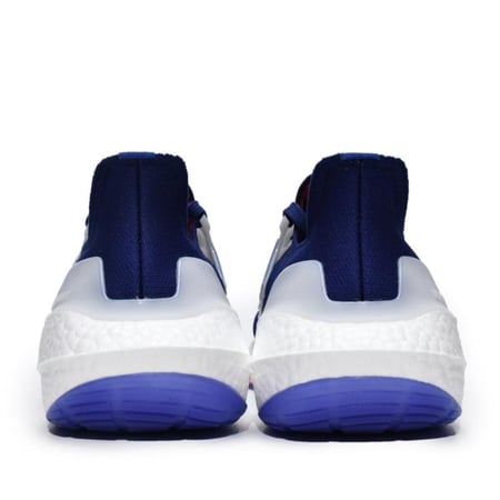 Adidas Ultra Boost 22