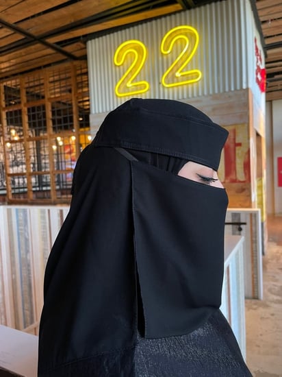 نقاب مغاط مايل