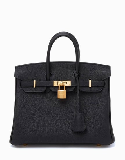 ايرمز اسود سايز  25cm