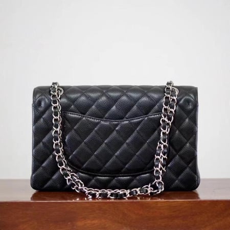 شنطة شانيل 25,5cm