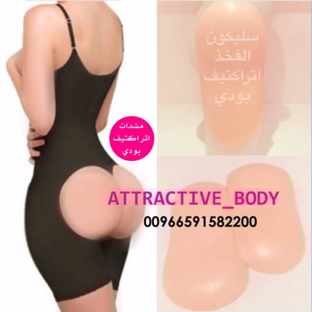 مشدات مشد تكبير الفخد شورت سيليكون نحت الجسم فساتين اعراس زفات فساتين