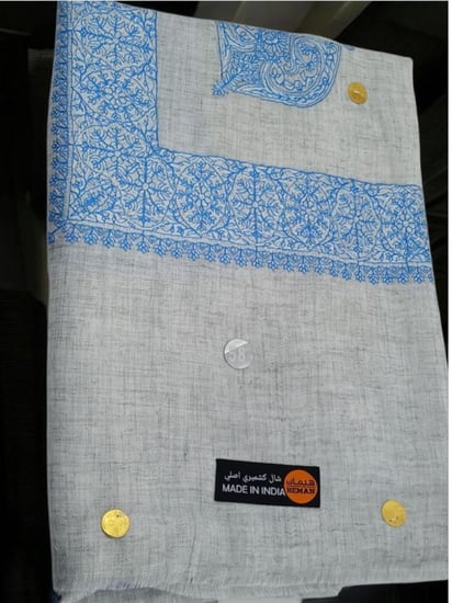 شال رجالي هيمان صناعه هندي مواديل 240/5