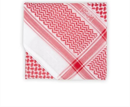 شماغ البسام لون خاص