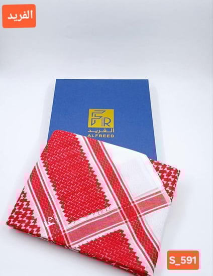 شماغ دم غزال الفريد احمر 2025