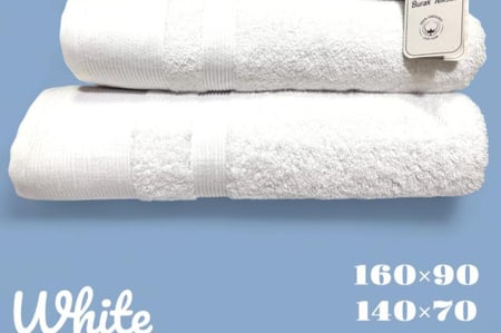 منشفة حمام كبيرة قطن مصري