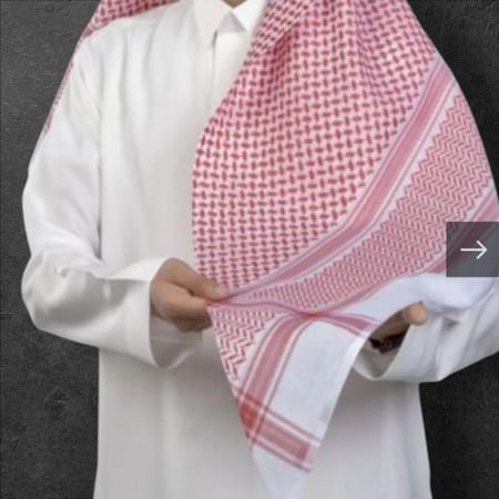 شماغ البسام كلاسيك 7C