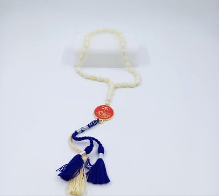 سبحة واكسسوارات