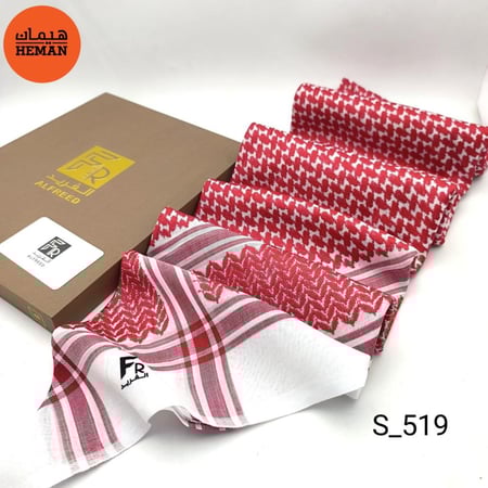 شماغ احمر الفريد S-519