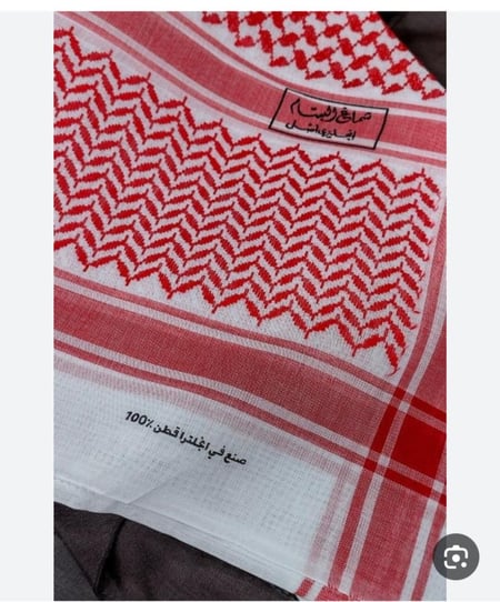 شماغ البسام الختم الاسود انجليزي