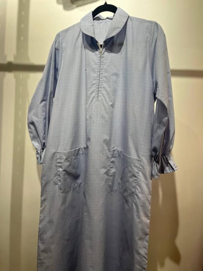 زي عاملات منزلية