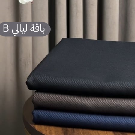 ليالي B