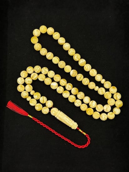 مسباح كهرب طبيعي سوبر معجن كالينجرادي - حجر السلطان ولك من الاسم نصيب