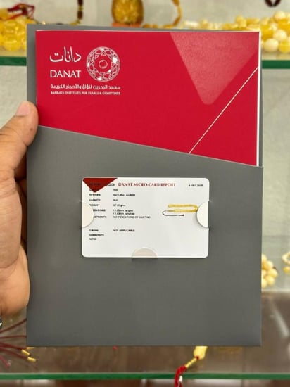 سبحة كهرمان تربل سوبر مع شهادة - حجر السلطان ولك من الاسم نصيب