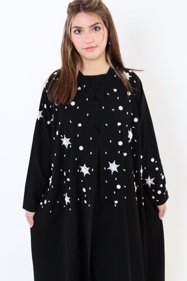 عباية شك تسليم فوري