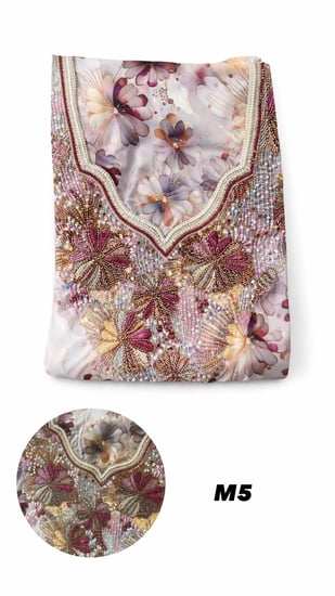 مخور تسليم فوري