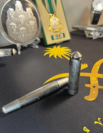 قلم الملك عبدالعزيز