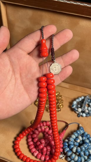 سندلس جزري صك