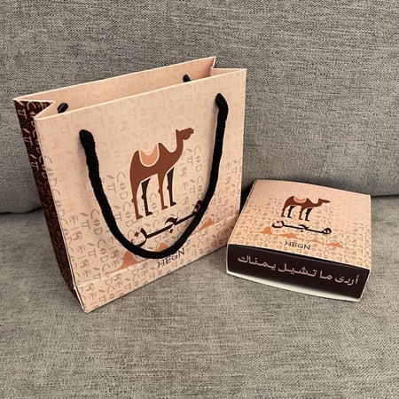 مسباح بكلايت - اكوامارين